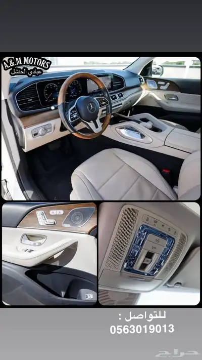 2020 Mercedes GLE 350 AMG بسعر 178 الف ريال 6