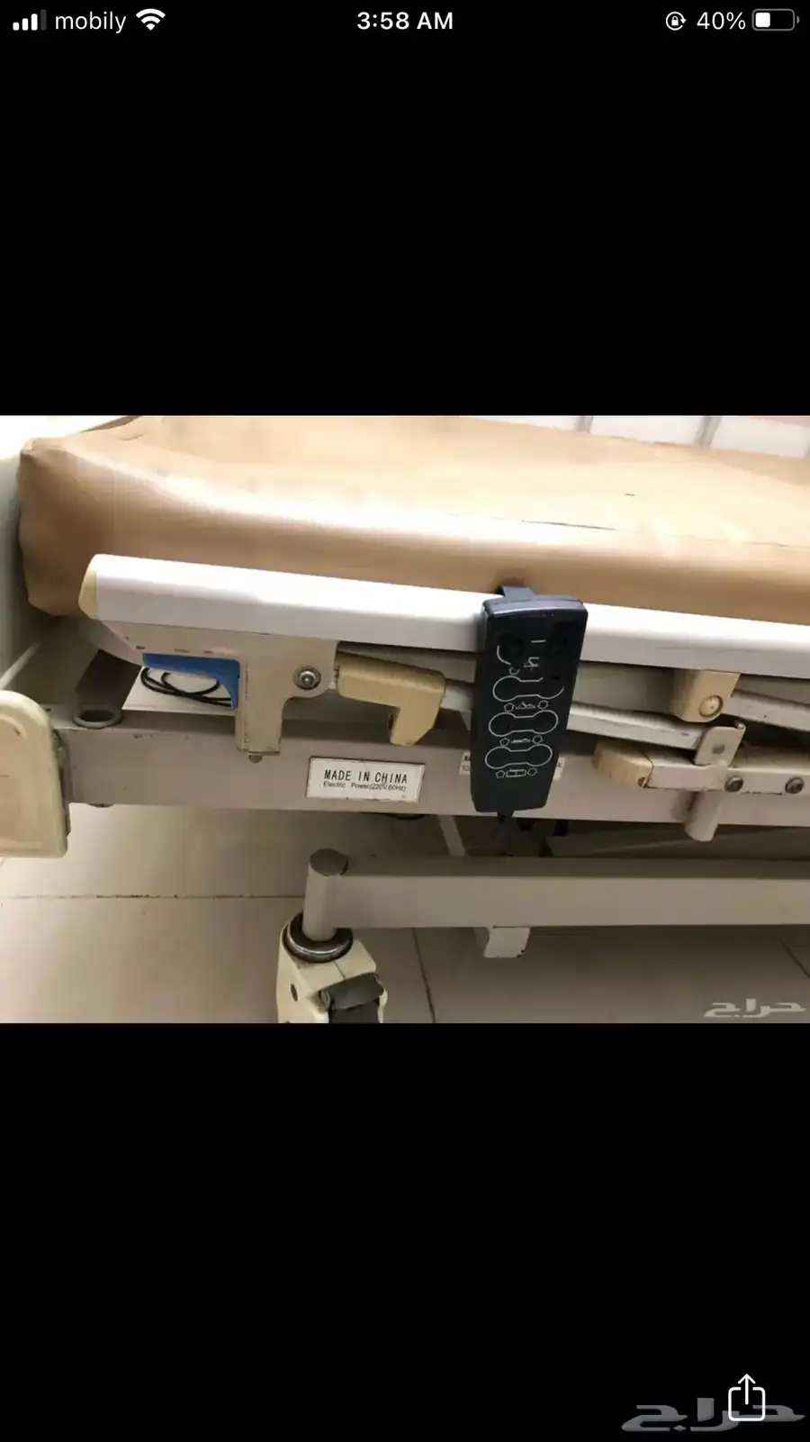 سرير طبي كهربائي مستخدم 2