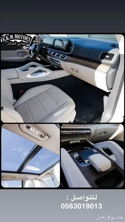 2020 Mercedes GLE 350 AMG بسعر 178 الف ريال 7