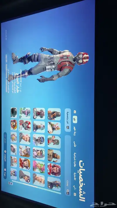 حساب فورتنايت 4