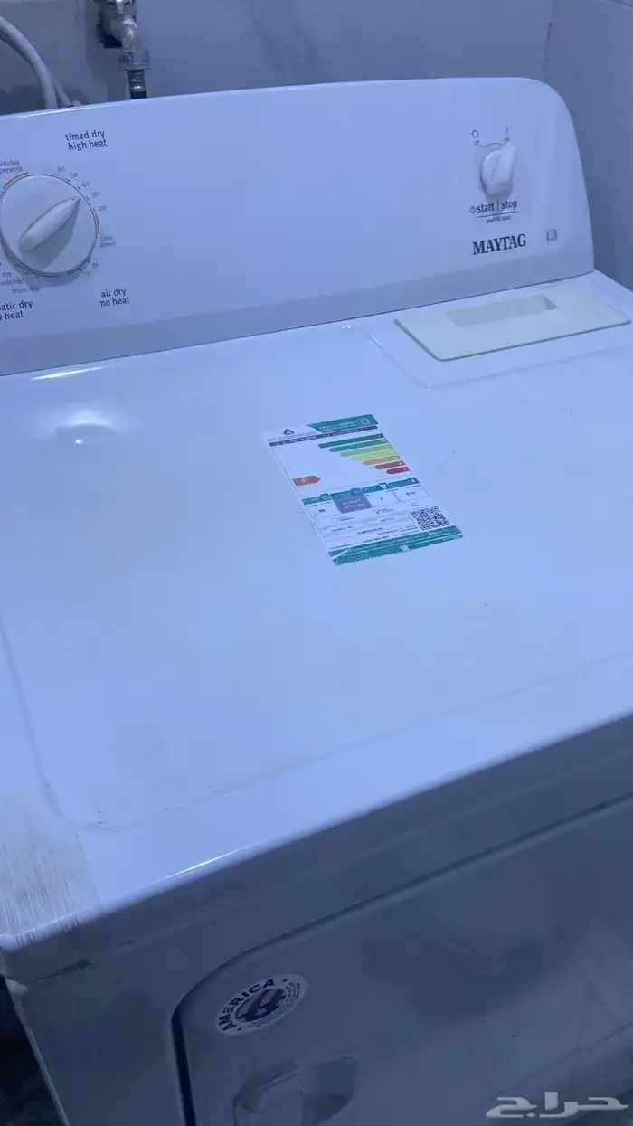 مجفف للبيع 4