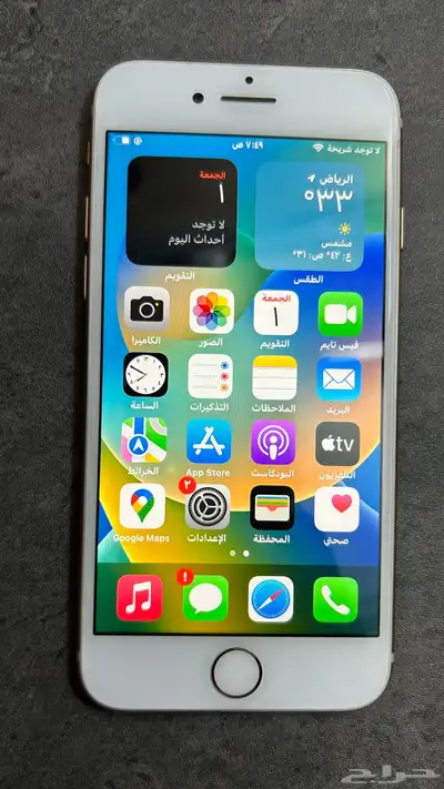 ايفون 8 نظيف 1
