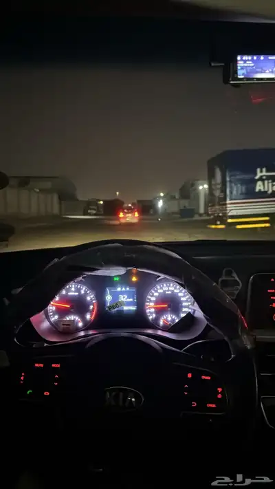 اوبتيما 2017 نص فل 6
