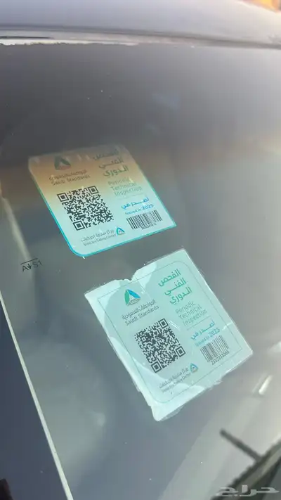 تورس 14