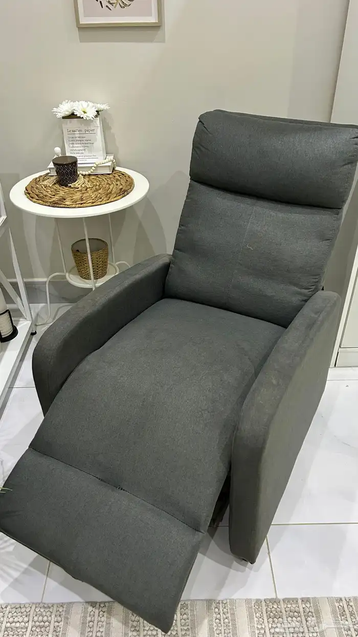 كنبة استرخاء 2