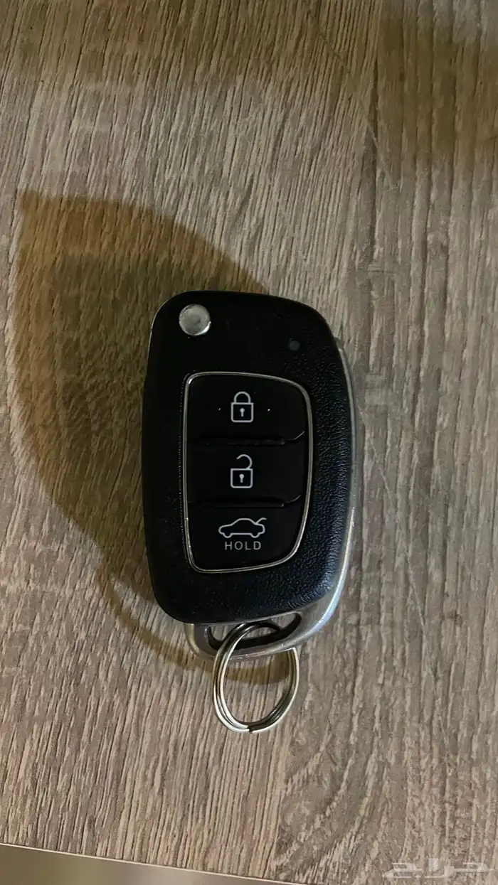 مفتاح النترا وكالة 0