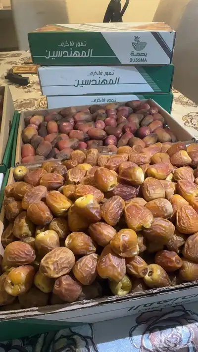 سكري للبيع 4