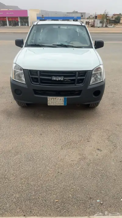 ديماكس 2012 0