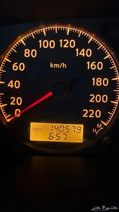 سفاري 9