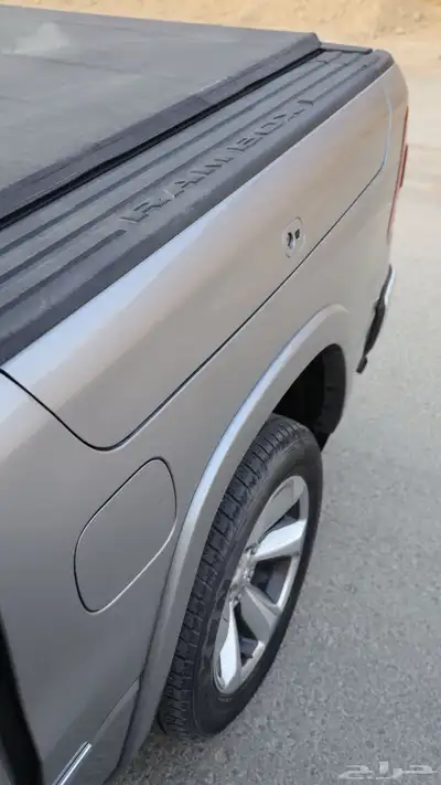 رام Limited .. وكالة (( تم البيع )) 10