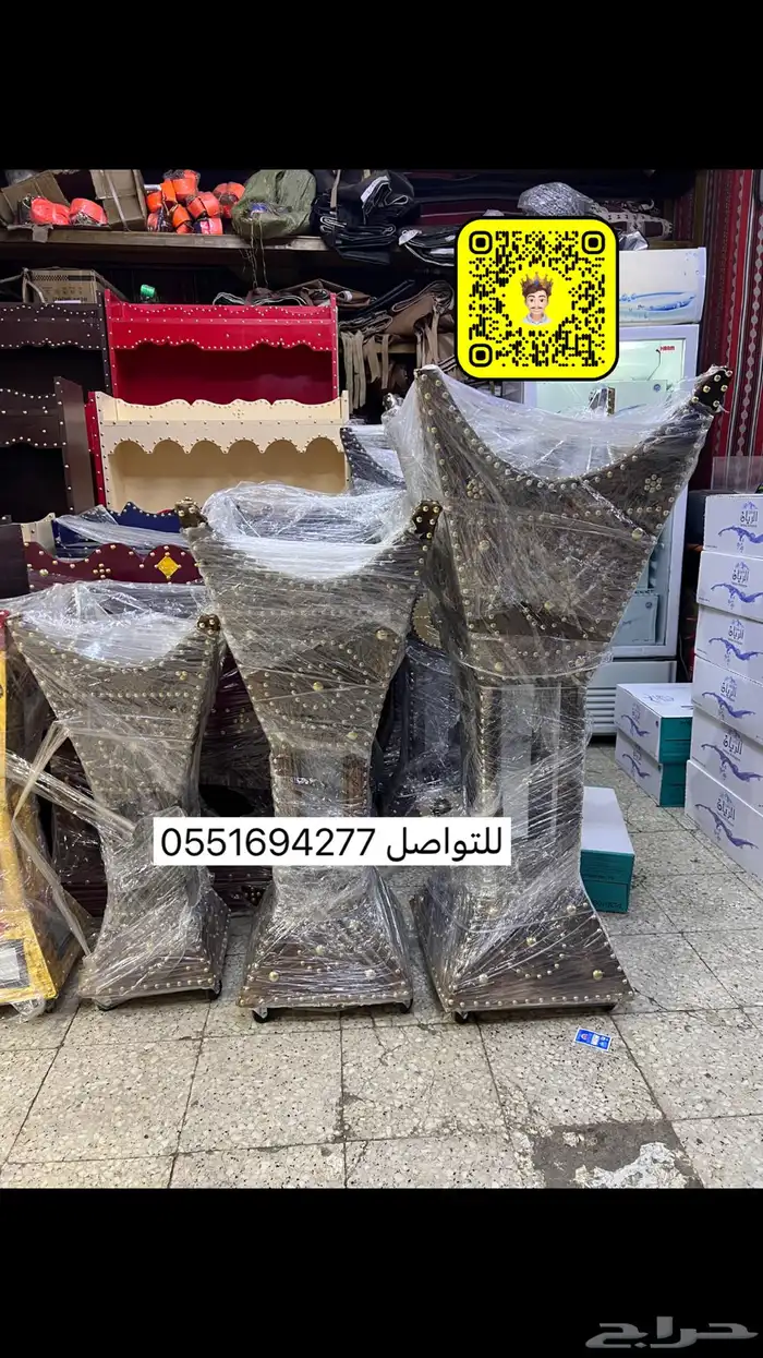 مباخر 2
