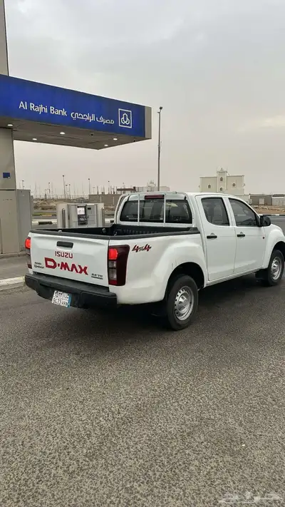 ديماكس ايسوزو 4