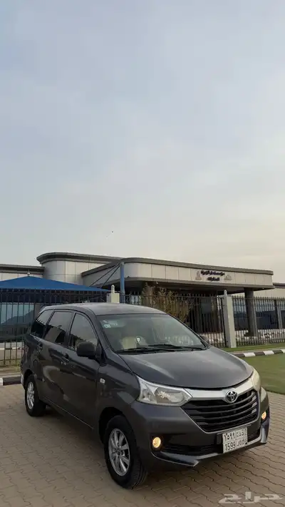 افنزا 2017 1