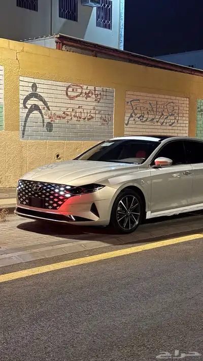 ازيرا 2023 5