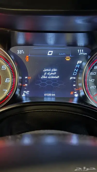 تشارجر بوليسي اصلي2019 3