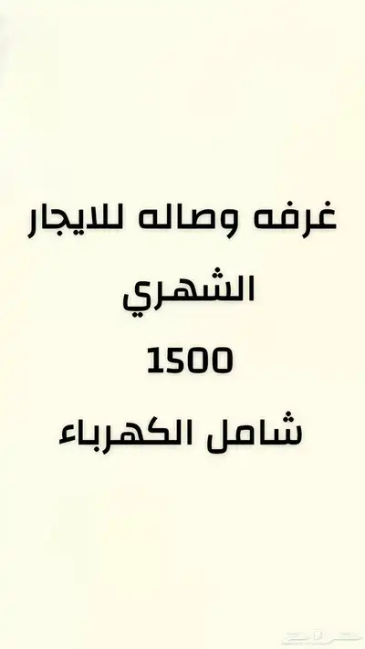 التفاصيل على الخاص 0