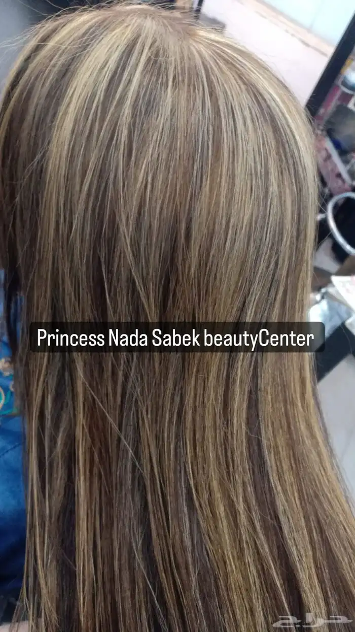 متخصصه صبغه وفرد وتنضيف بشره 0