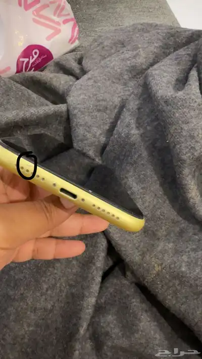 ايفون11 3
