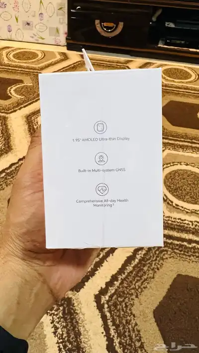 ساعة هونر 1