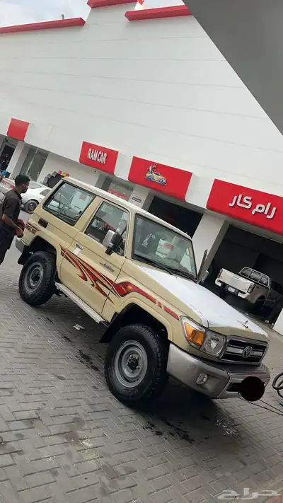 للبيع ربع 5