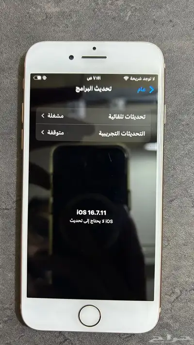 ايفون 8 نظيف 3