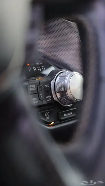 رام Limited .. وكالة (( تم البيع )) 23