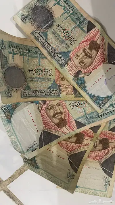 200لملك عبدالعزيز رحمه الله وعشرينات 1