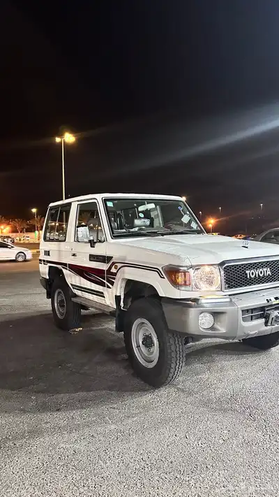 جيب ربع 2016 2