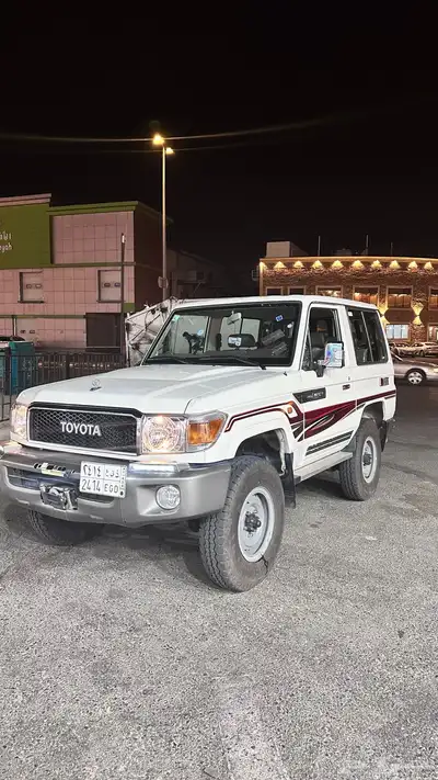 جيب ربع 2016 3