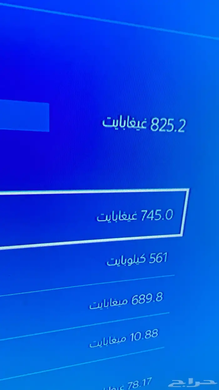 سوني 4 نظيف 2
