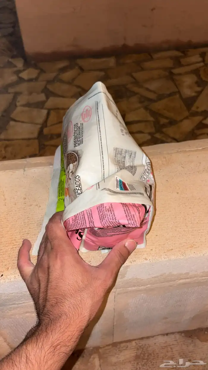 اغراض قطط 2