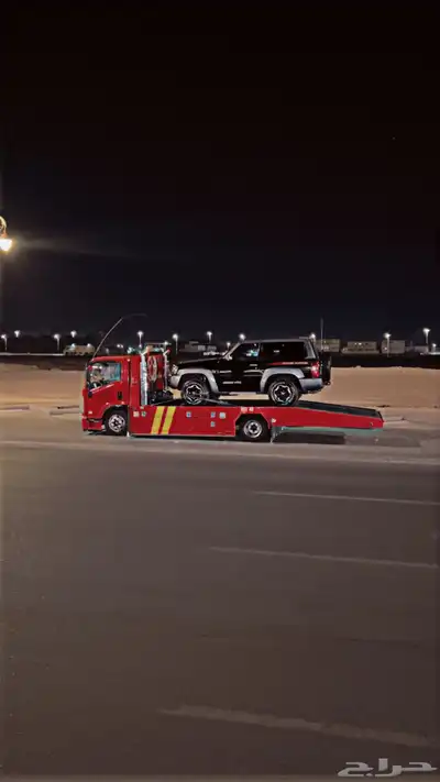 سطحه الباحة 0