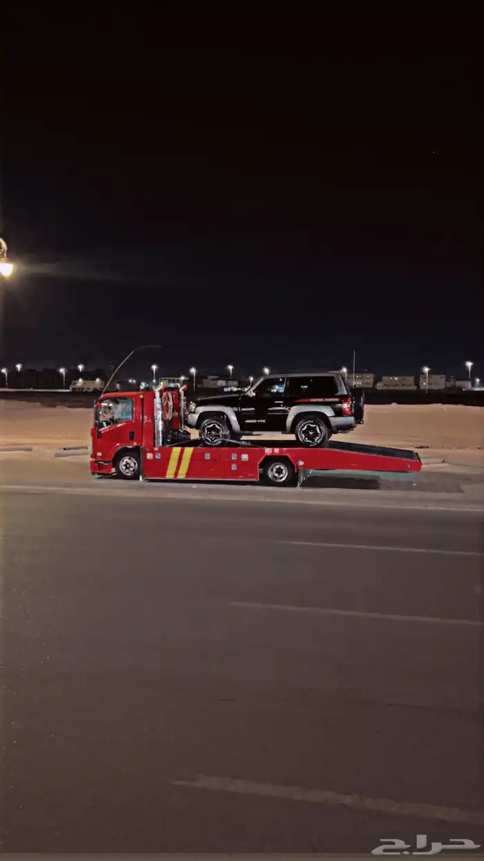 سطحه الباحة 0