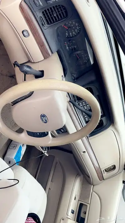 فوود سعودي 2010 5