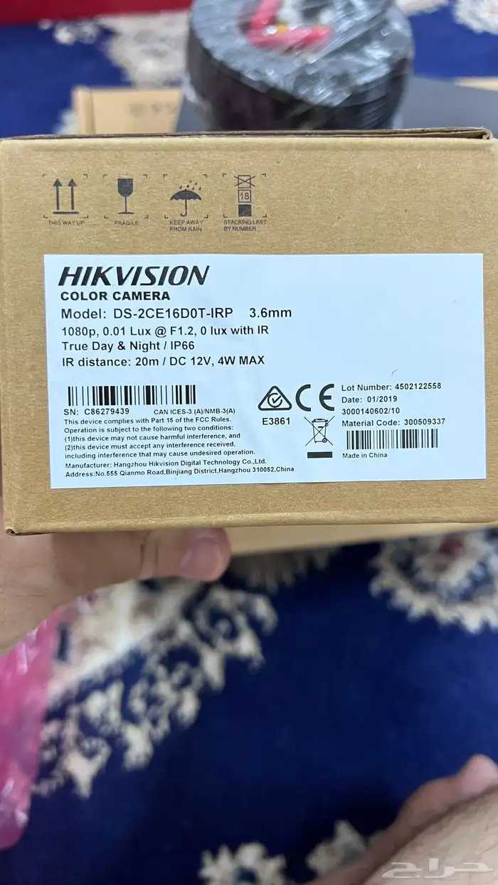 كمرا هيكفيجن ملون HIK VISION 5