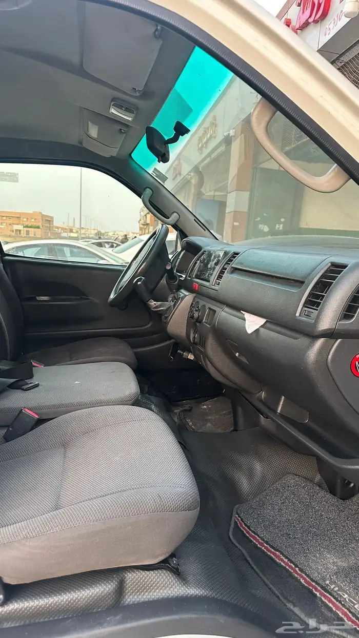 باص هايس 14