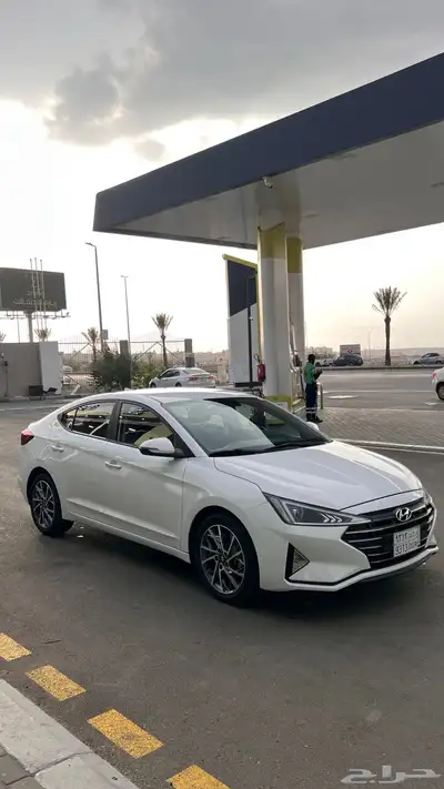 النتراء 2020 0