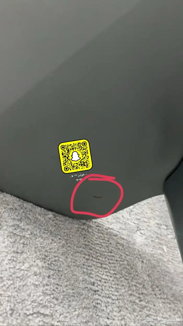 قشرة طبلون مكسيما من 95 الى 99 1