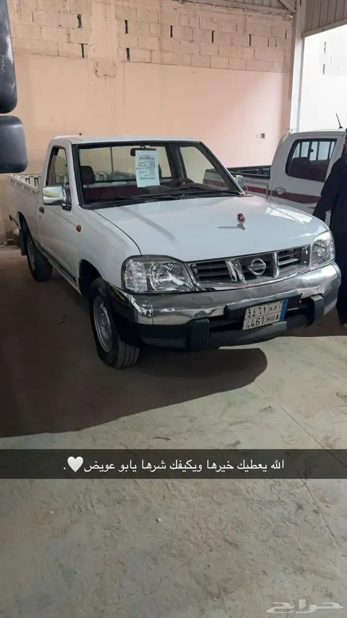 ددسن 2014 0