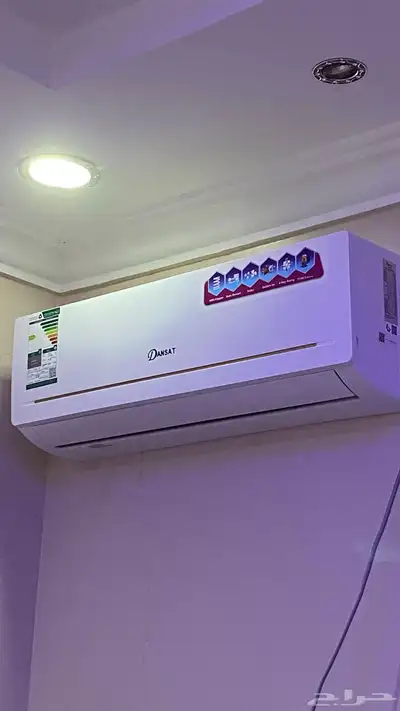 سرير و مكيف 0