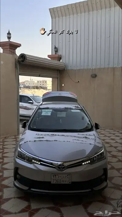 للبيع كورولا 2017 2