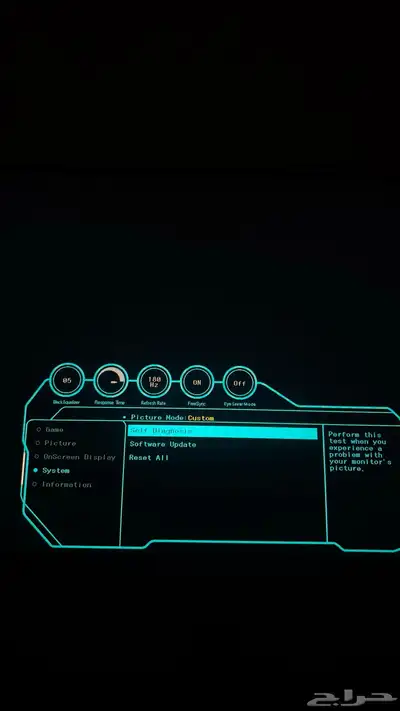 شاشة Samsung odyssey g3 4