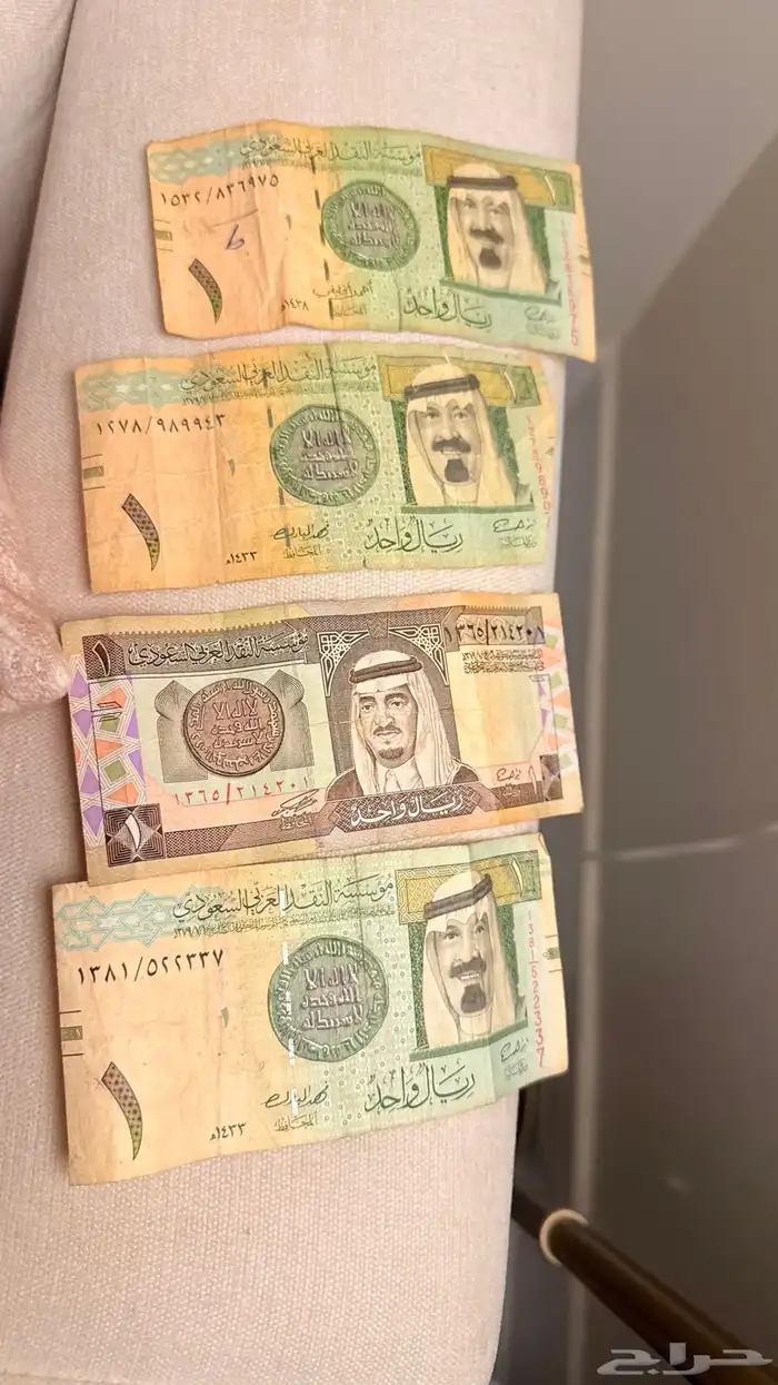 عمله للبيع 0