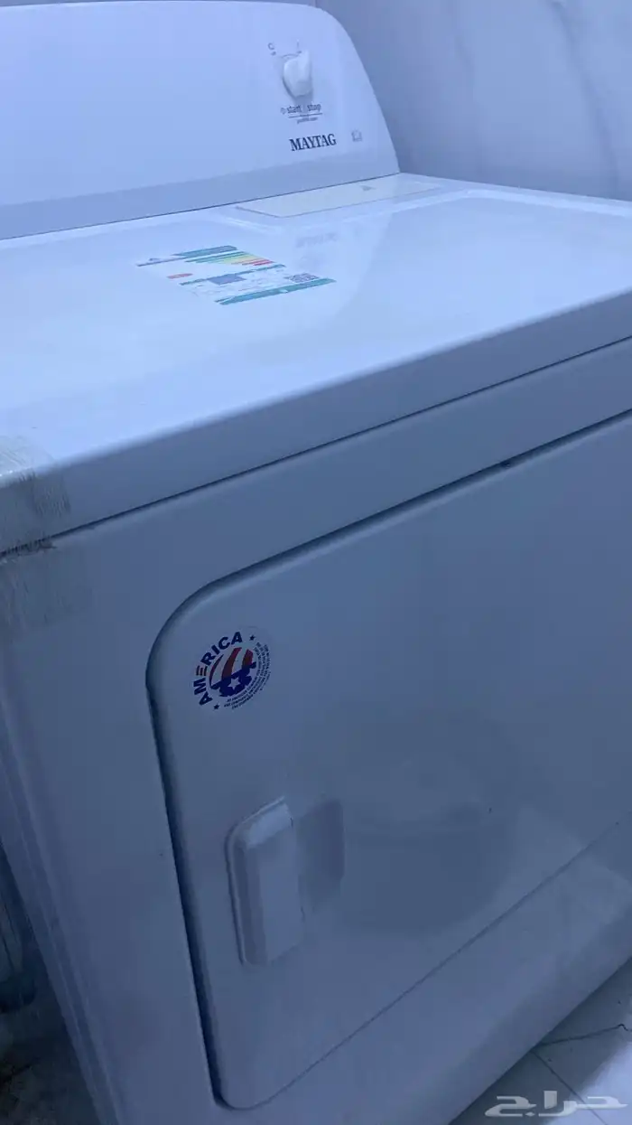 مجفف للبيع 2