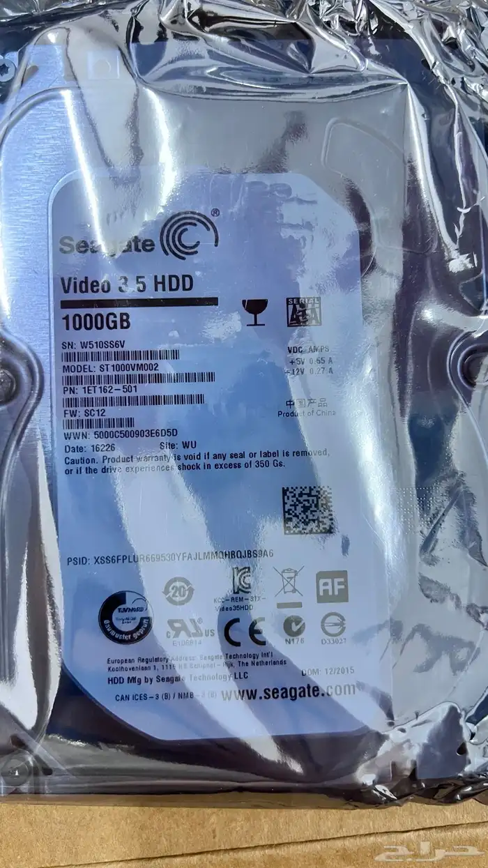 كمرا هيكفيجن ملون HIK VISION 4