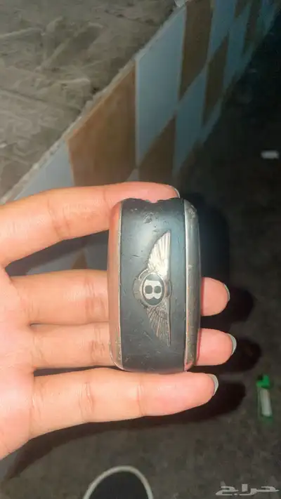 مفتاح بنتلي 0