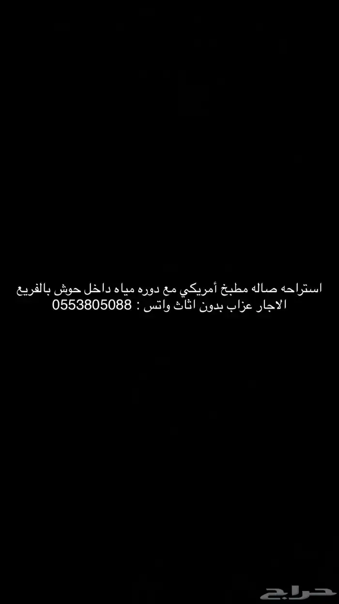 معلومات بصوره 0