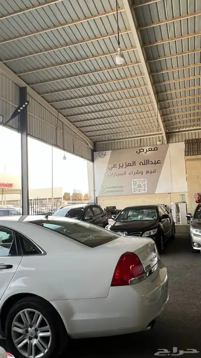 كابرس للبدل ب اي سياره 4
