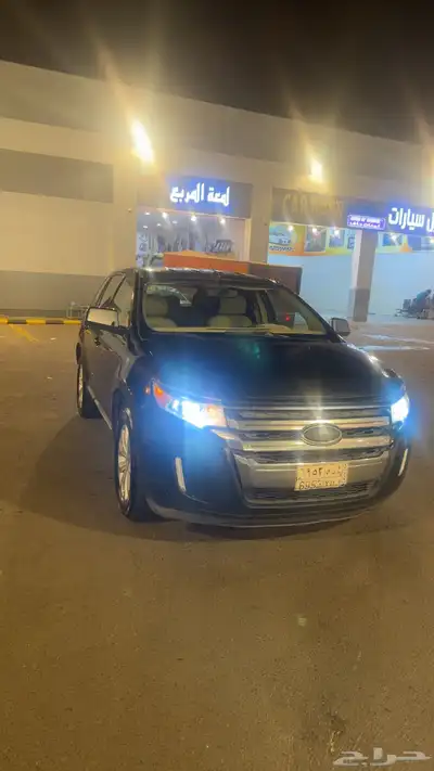 ايدج 2013 0