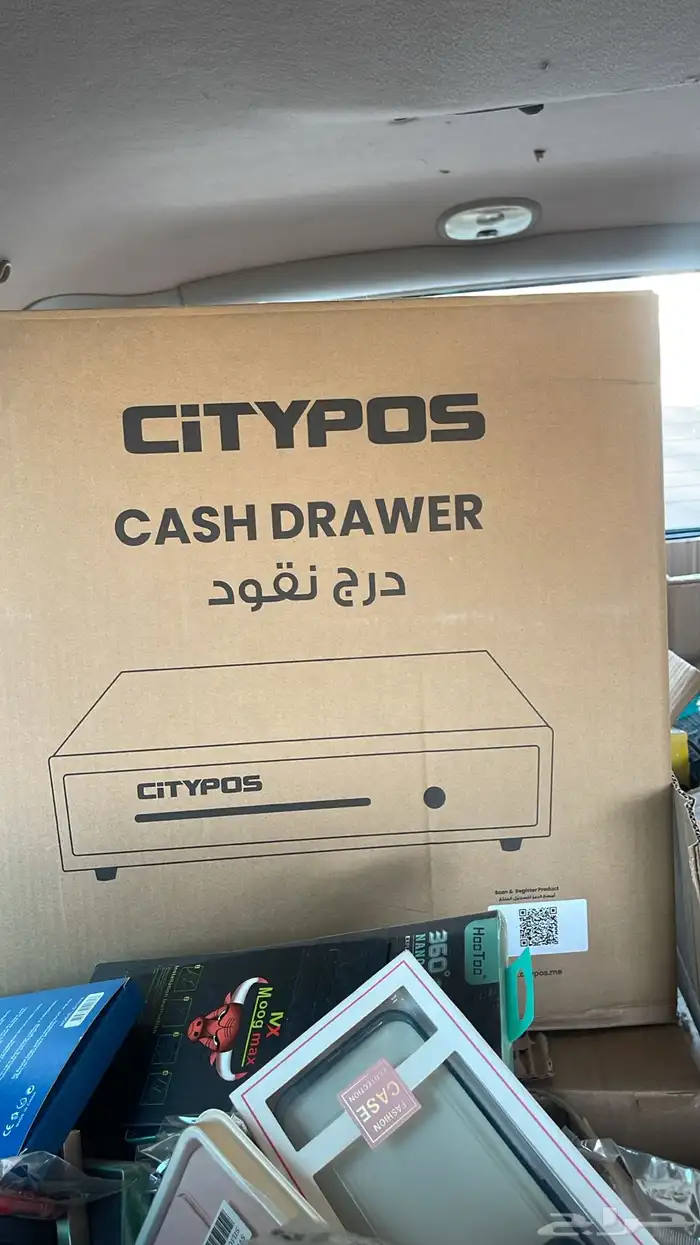 جهاز كشير مع صندوق النقد  لعلى سوم 3